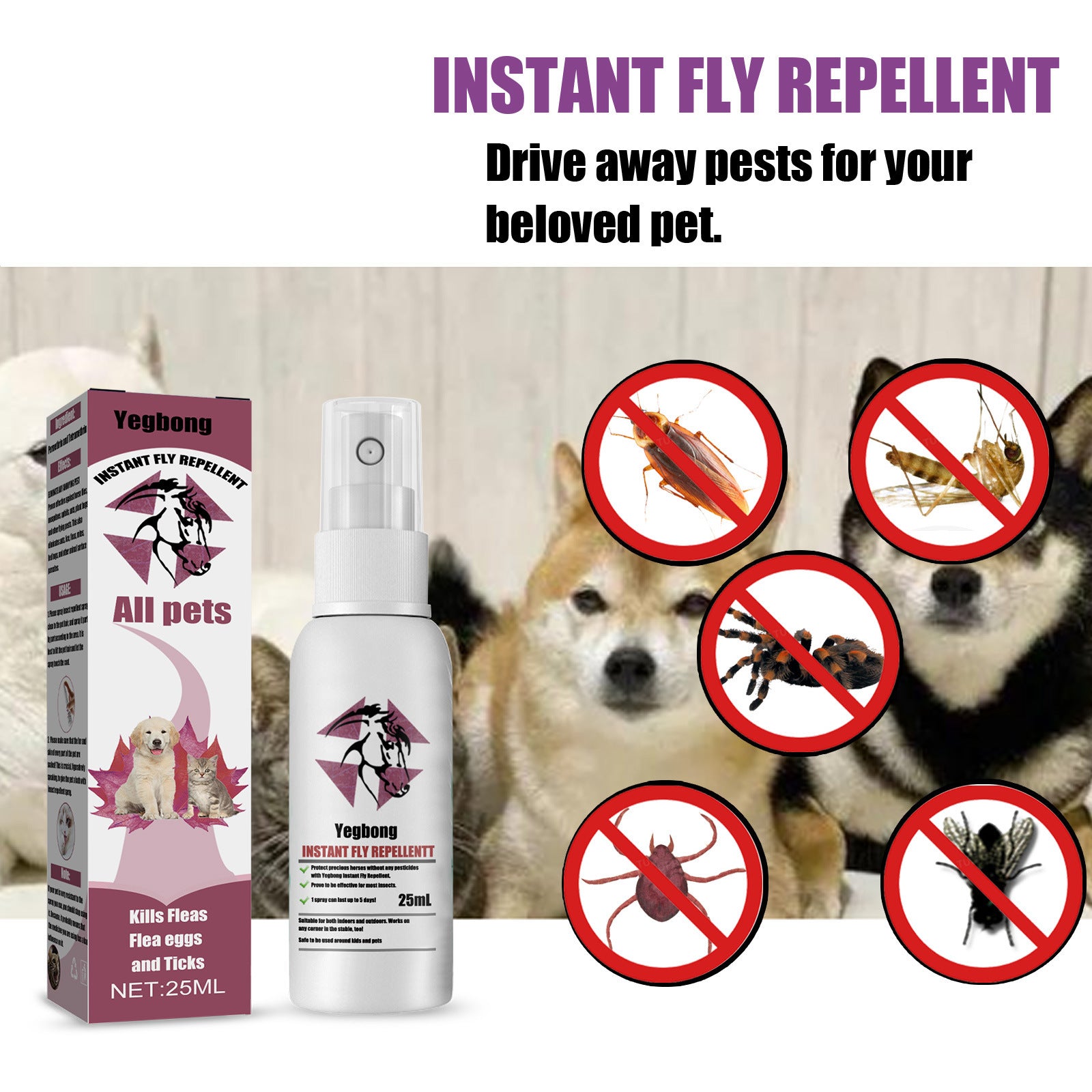 Pet Insect Repellent And Antiitching Spray Forease