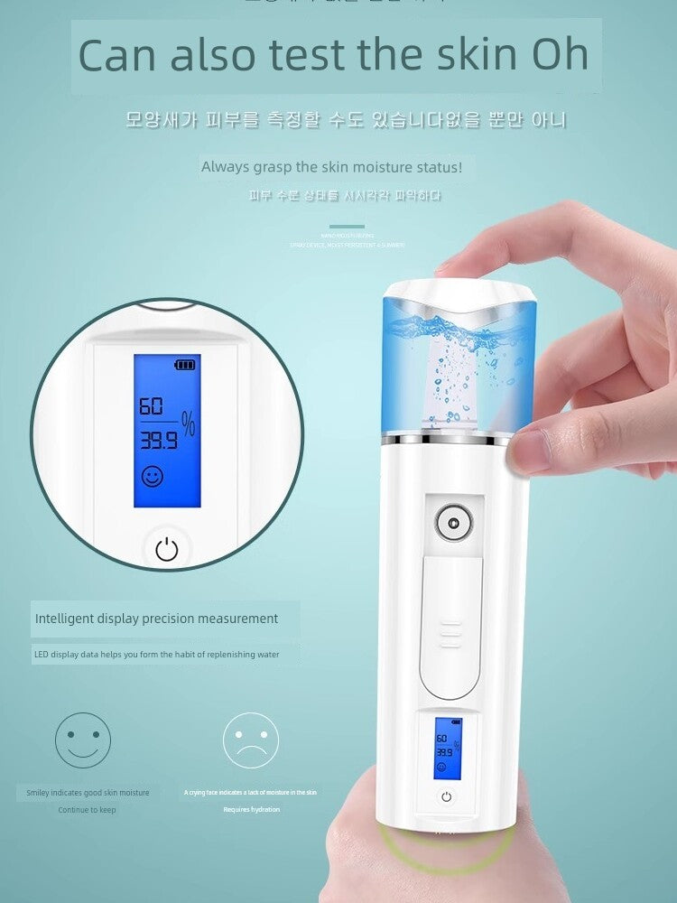 Xiaomi Note Yangqi For Home Nano Mist Sprayer Forease