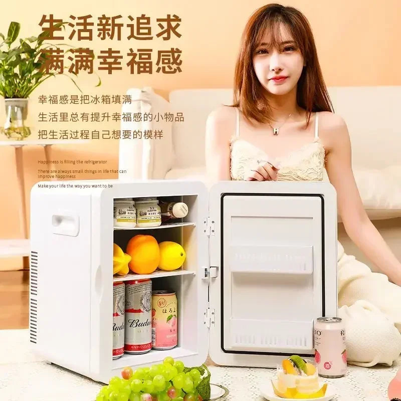 Mini refrigerator house dormitory student mask cosmetics refrigerated dormitory car home dual-purpose refrigeration refrigerator Forease