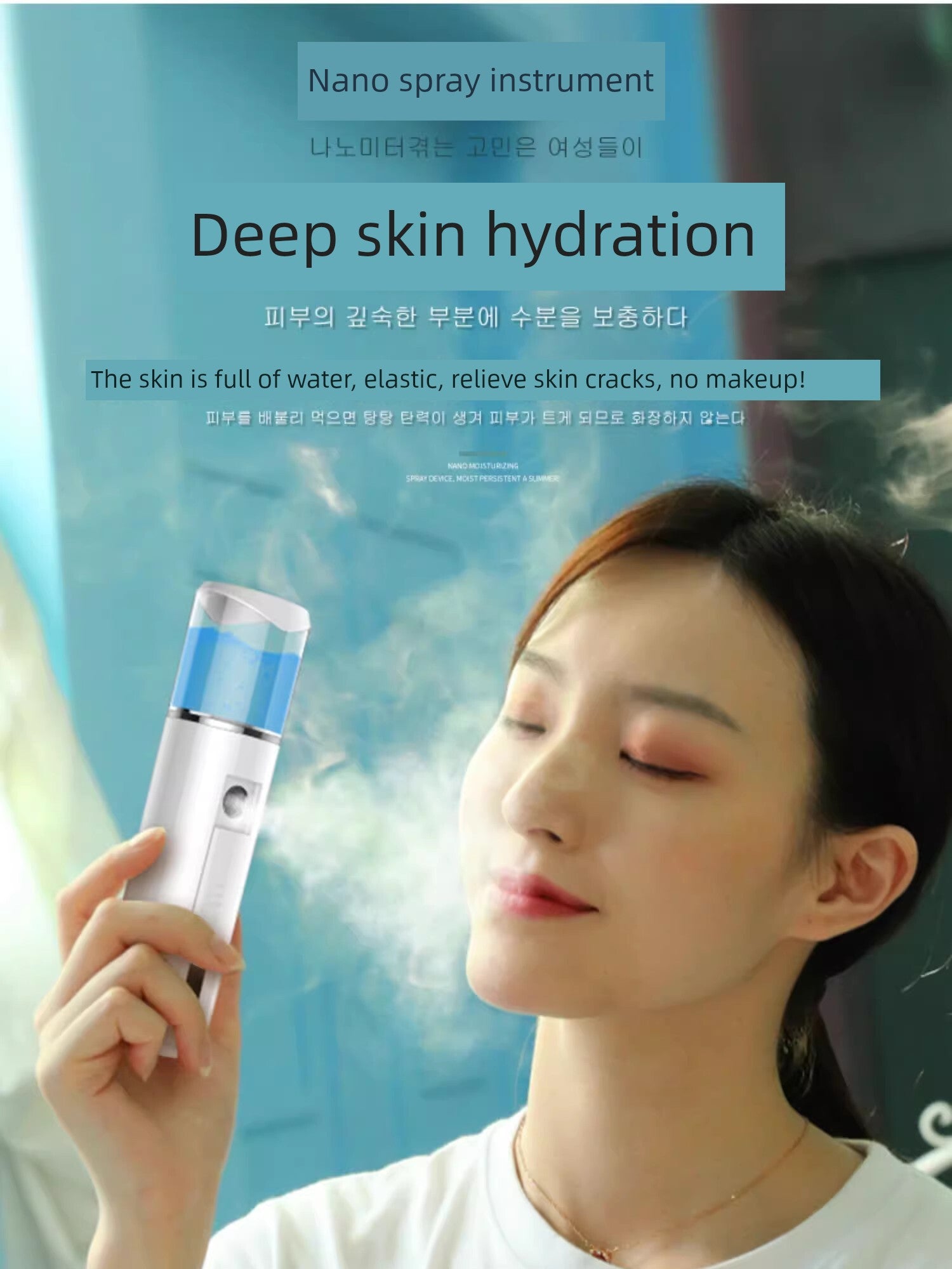 Xiaomi Note Yangqi For Home Nano Mist Sprayer Forease