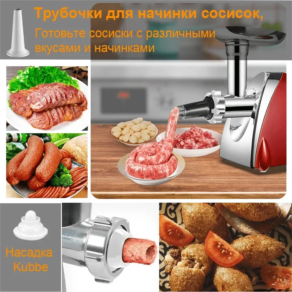 Electric Meat Grinder Powerful Max 2800W Heavy Duty Meat Mincer Sausage Grinder  With SafetyMinced Stuffing Mixer Blade Forease