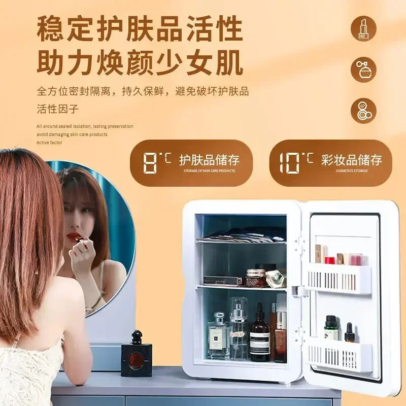 Mini refrigerator house dormitory student mask cosmetics refrigerated dormitory car home dual-purpose refrigeration refrigerator Forease