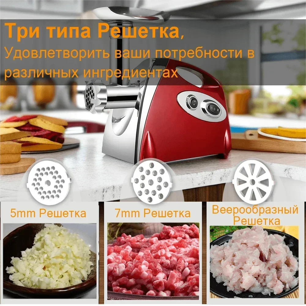 Electric Meat Grinder Powerful Max 2800W Heavy Duty Meat Mincer Sausage Grinder  With SafetyMinced Stuffing Mixer Blade Forease