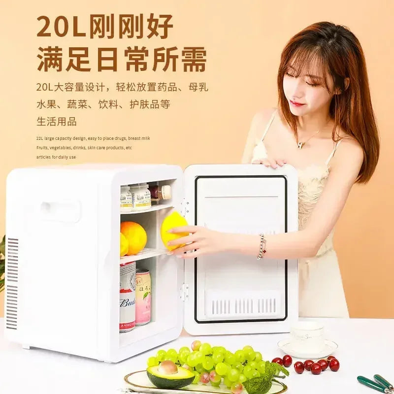 Mini refrigerator house dormitory student mask cosmetics refrigerated dormitory car home dual-purpose refrigeration refrigerator Forease